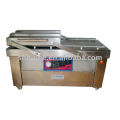 Vacuum Packing Machine UK with Double Chamber